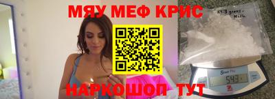 прущий лед Кулебаки