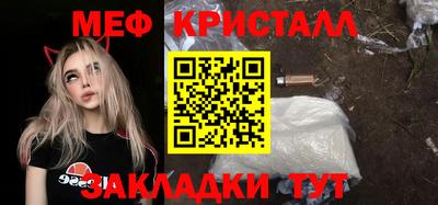 кокаин колумбия Кунгур