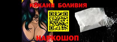 прущий лед Кулебаки