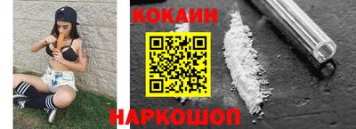 спиды Кумертау