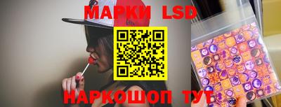 кокаин колумбия Кунгур