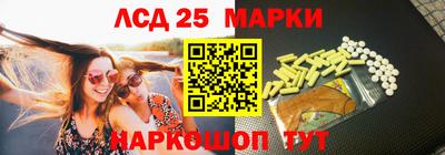 кокаин колумбия Кунгур