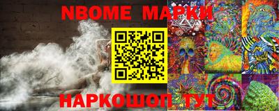 спиды Кумертау