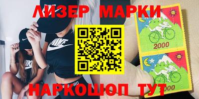 кокаин колумбия Кунгур