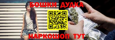 прущий лед Кулебаки