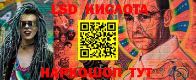прущий лед Кулебаки