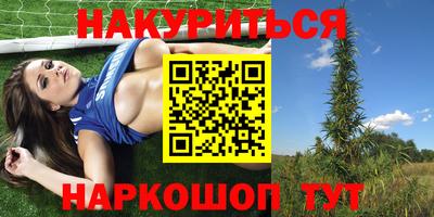 кокаин колумбия Кунгур
