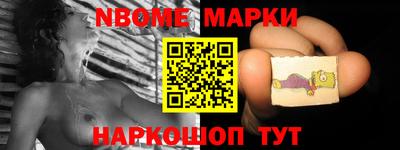 прущий лед Кулебаки