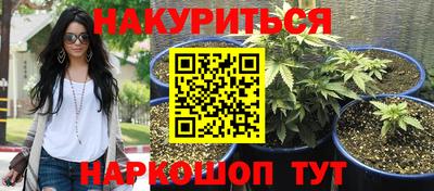 кокаин колумбия Кунгур
