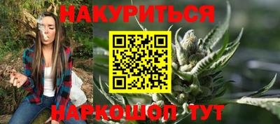 кокаин колумбия Кунгур