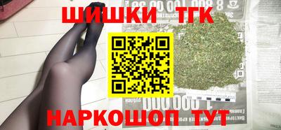 кокаин колумбия Кунгур
