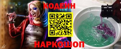 кокаин колумбия Кунгур