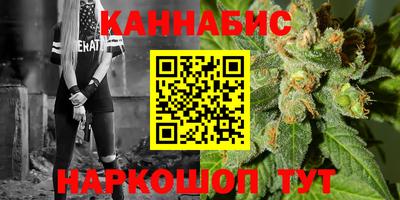 спиды Кумертау