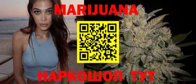 спиды Кумертау