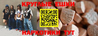 прущий лед Кулебаки