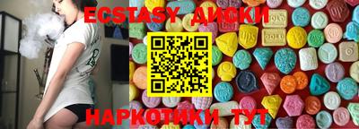 кокаин колумбия Кунгур