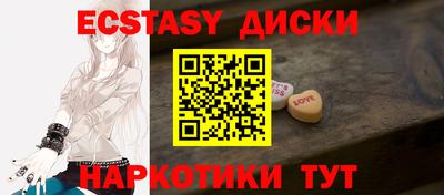 кокаин колумбия Кунгур