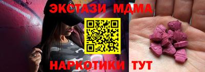 кокаин колумбия Кунгур