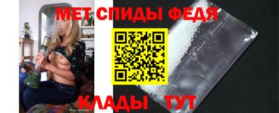 кокаин колумбия Кунгур