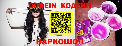 кокаин колумбия Кунгур