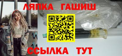 прущий лед Кулебаки