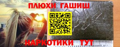 прущий лед Кулебаки