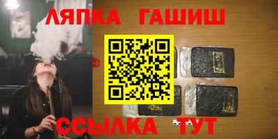 спиды Кумертау