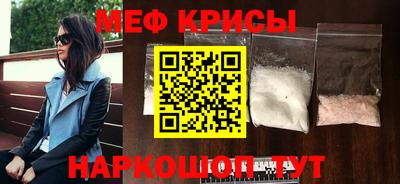 кокаин колумбия Кунгур