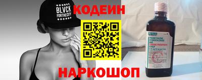 прущий лед Кулебаки